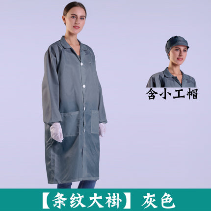 Electrostatic clothing, lab coat, dustproof, anti-static clothing, dust-free clothing, food workshop, electronic factory, blue and white overalls, printing