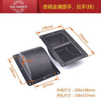 200*148mm round iron handle small (single)