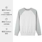 raglan white with fruit green / S