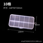10 squares