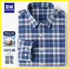 Bst-2651-10 blue plaid / 39/M