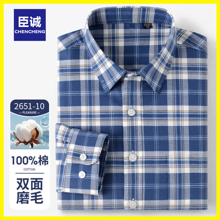 Men's Pure Cotton Brushed Plaid Shirt, Long-Sleeved, Thickened, Casual, Middle-Aged Dad's Shirt, Factory Wholesale