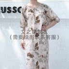 Smudged gray / One size fits all