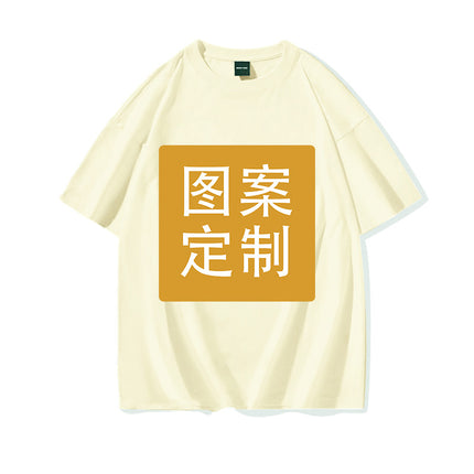 A minimum order 180g cotton neutral round neck jacket to make hot hot DIY printed short sleeve T-shirt