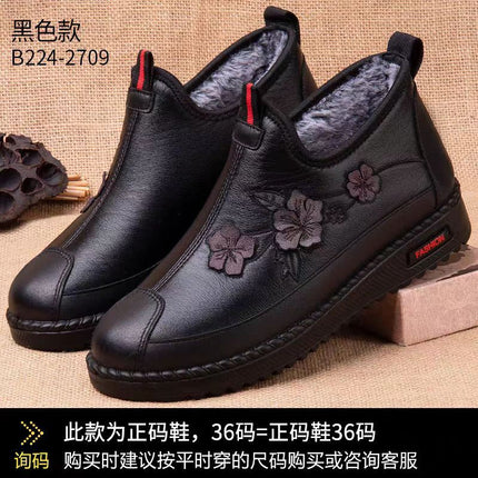 Mom's Shoes, Winter Fleece-Lined Shoes, Women's Cotton Shoes, Non-Slip and Warm, Elderly Women's Shoes, Winter Fleece-Lined, Non-Slip