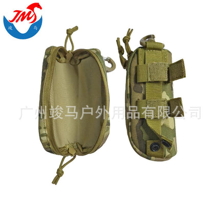 Tactical Glasses Case Molle Module Cycling Security Adventure Rescue Glasses Protection Bag Camouflage Protection Outdoor