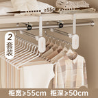 Stainless steel white 2 pcs