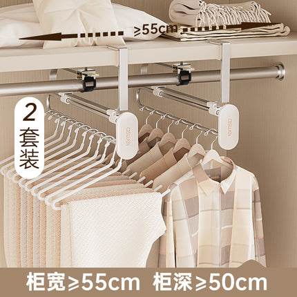 Pull-out trouser rack telescopic slide rail top trouser hanger clothes rail wardrobe built-in pants hanging pants hanging storage wholesale