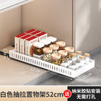 White 52cm pull-out storage rack