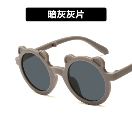Children's Sunglasses Foldableable Bear Cute Baby Anti-Uv Sunglasses for Boys and Girls Fashionable Sunshade Glasses
