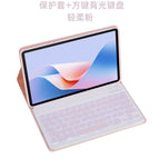 [square keyboard backlight] soft powder (excluding stylus)