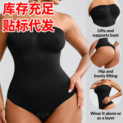 Cross-Border Waist-Cinching Women's Underwear, Light Compression Shapewear, Waist-Slimming Shaping Pants, Breathable Body-Shaping One-Piece Corset