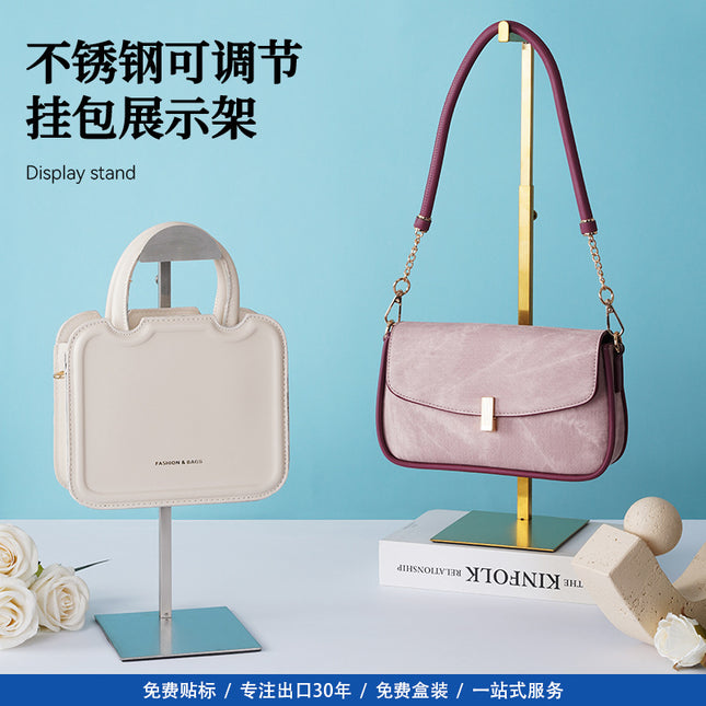 Cross-Border Exclusive Supply of Stainless Steel Bag Racks, Bag Display Racks, Bag Supports, Bag Racks for Stores, Adjustable Handbag Stands