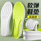Green on white / 35-36 (can be cut)