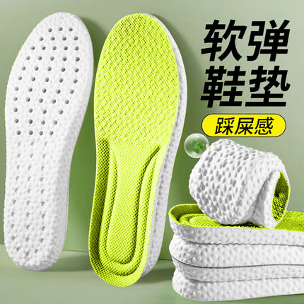 Feeling super soft insoles for men and women sports running insoles shock absorption breathable sweat-absorbent deodorant comfortable insoles wholesale