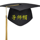 Instructor hat (plastic board) / One size fits all