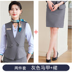 Gray vest + 3017 gray skirt / S