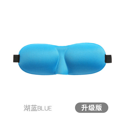 3D Eye Mask Sponge Fabric Light-Blocking Eye Protection Travel Aviation Sleep Unisex Customizable Logo Full Blackout