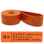 Orange (85-230LB)