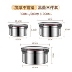 Elegant black cover / Small size--300ml