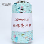 194#Aqua blue color