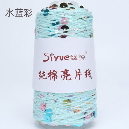 Siyue pure cotton sequined yarn size beads 3+6 hand-woven yarn tube yarn factory wholesale wool ball cross-border