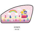 Magnetic suction (Digital rainbow) front seat co-driver
