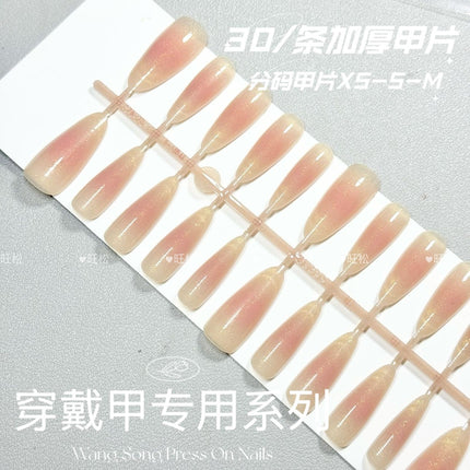 [Wangsong] Patterned Cat Eye 202 Blush French Stall Entrepreneurship Wearable Nail Art Pieces Handmade Pre-Made Nails