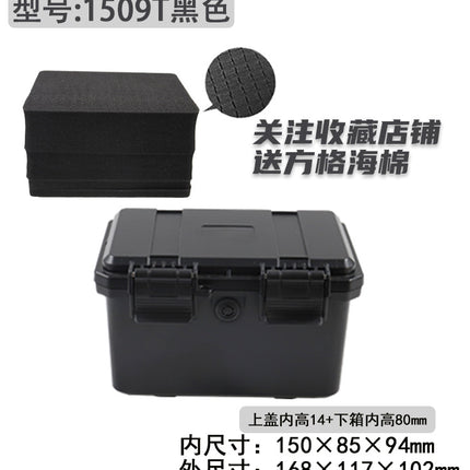 Abs Tool Box Precision Instrument Ip67 Waterproof Safety Plastic Protective Box Three-Proof Edc Small Parts Box Pp