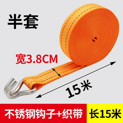 Stainless steel thickened binding belt 38mm double hook cargo packaging tensioner rope flat belt brake universal reinforcement bandage