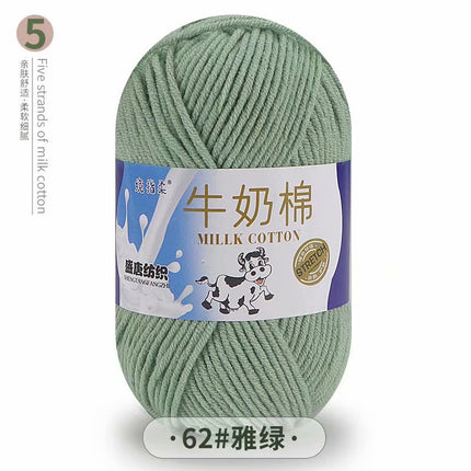 5-Strand Milk Cotton Self-Woven Scarf Medium Thick Thread Ball Blanket Crochet DIY Material Package Wool Ball Hand Knitted Bag Thread