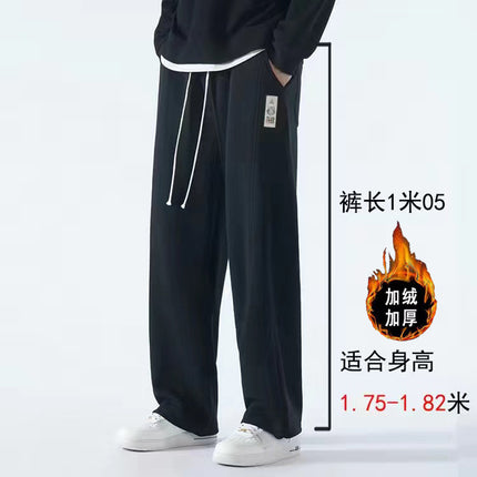 Tall Extended Pants Trendy Drawstring Joggers Spring and Autumn Casual Sports Pants Sweatpants 115cm Long Leg Pants