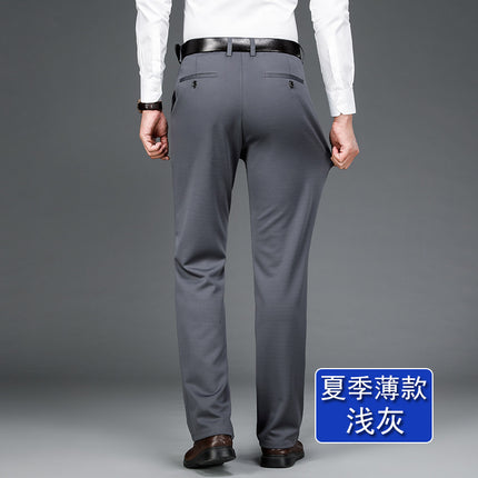 Spring and Summer 2024 New Stretch Men's Casual Pants Middle-aged and Young Men's Four-sided Stretch Men's Pants Thin Men's Straight Long Pants