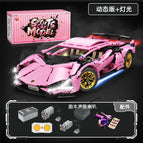 Pink cow lambo + sound effect speaker + lighting + power group 1200 + particles [gift box]