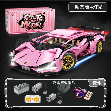 Compatible with Lego Gulf Oil Racing 911 Children's Toy Building Blocks sports car Car Model Cross Border Wholesale