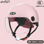 3c-sakura pink [hd short mirror] new national standard category a
