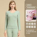 Women's round neck cashmere green suit / M