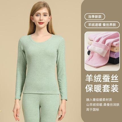 2025 Cashmere Silk Men's Thermal Underwear Set Winter German Velvet Brushed Autumn Clothes Autumn Pants Thermal Underwear for Women