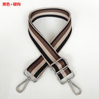 Black + silver hook