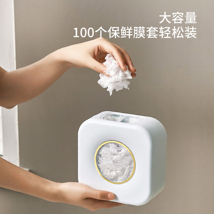 Kitchen wall-mounted disposable plastic wrap cover fresh-keeping bag storage box fresh-keeping wrap cover multi-functional wall-mounted
