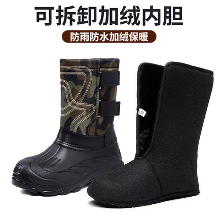 Snow Boots, Large Size Warm Boots, Waterproof and Non-Slip Cotton Shoes, One-Piece Drop-Shipping Boots, Plus Velvet Comfortable Cotton Boots