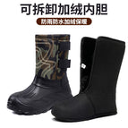 Dz-bd68 green camouflage (bag) / 40