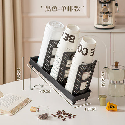 Removable multi-functional disposable paper cup holder single group double group size coffee cup storage rack
