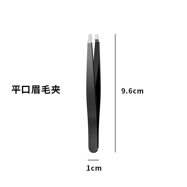 Makeup mirror eyebrow clip factory in stock stainless steel hair plucking beard eyebrow trimming paste false eyelashes auxiliary beauty beauty beauty tools