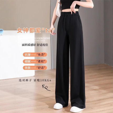 New Summer Loose Slimming Straight Casual Pants Comfortable High Waist Ice Silk Pants Wholesale
