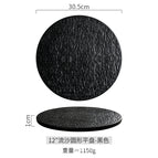 [quicksand] 12inch tablet-matte black