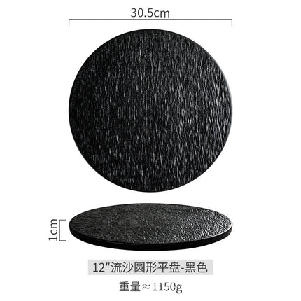 Ceramic Steak Dinner Plate, Household Stone Pattern Western Food Plate, Pasta Plate, Salad Plate, Flat Plate, Round Plate, High-end
