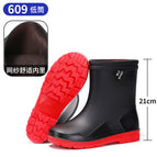609 low black (red background) / 39