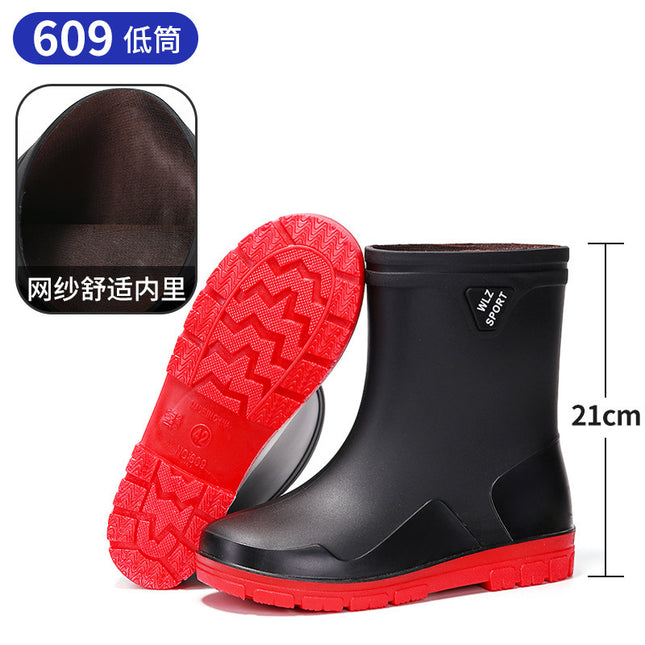 Night reflective Senior high school low men's rain boots safe travel fishing security site mountain-seeking non-slip rain boots water shoes rubber shoes