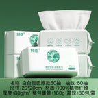 White starbucks thick style 50 foot pump